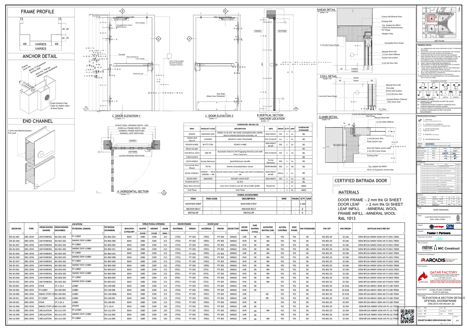 Technical Drawings Gallery - Image 11